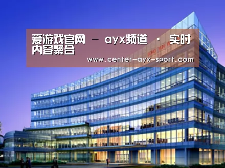 案例展示五(图1) 案例展示五(图1)