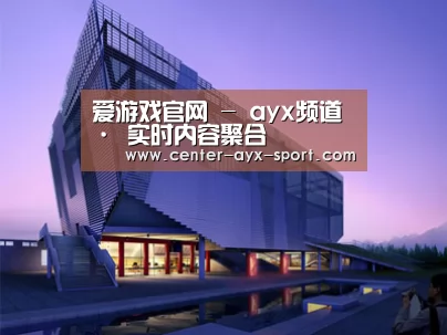 案例展示六(图1)