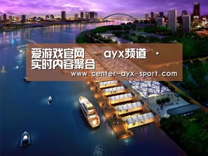 案例展示八(图1) 案例展示八(图1)