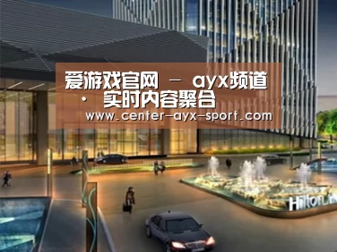 案例展示二(图1) 案例展示二(图1)