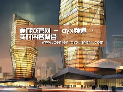 案例展示三(图1) 案例展示三(图1)