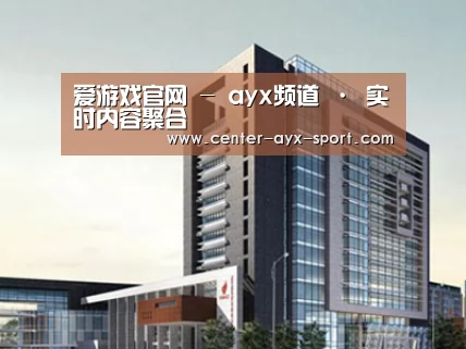 案例展示七(图1) 案例展示七(图1)