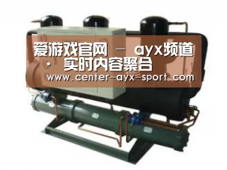 产品名称五(图1) 产品名称五(图1)