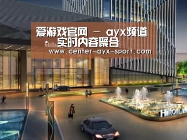 案例展示二