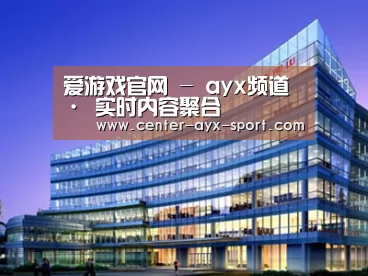 案例展示五