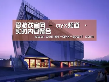 案例展示六