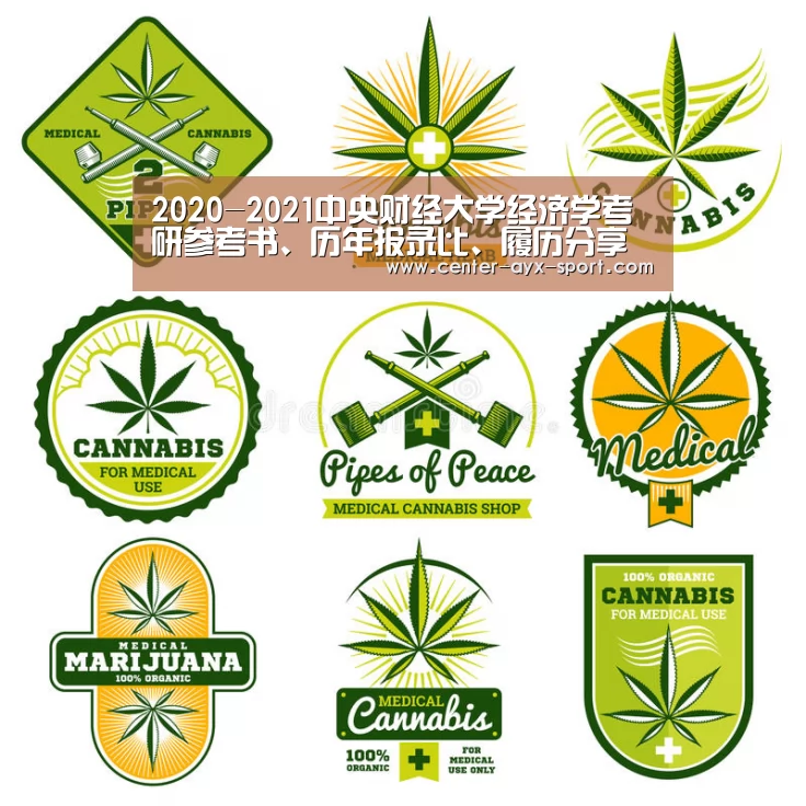 爱游戏首页