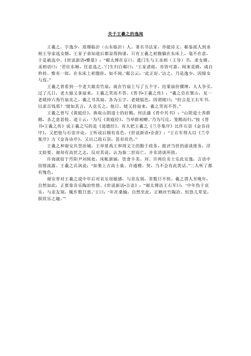 爱游戏首页