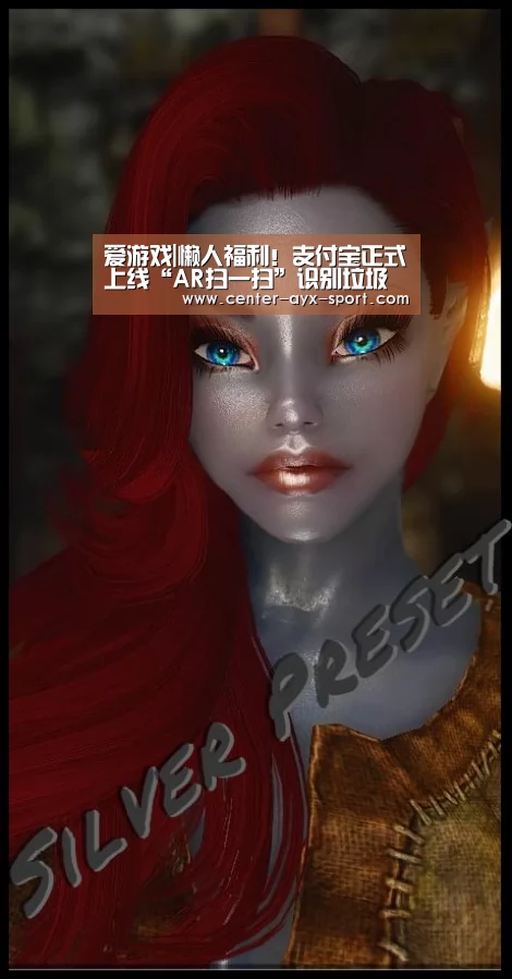 爱游戏体育